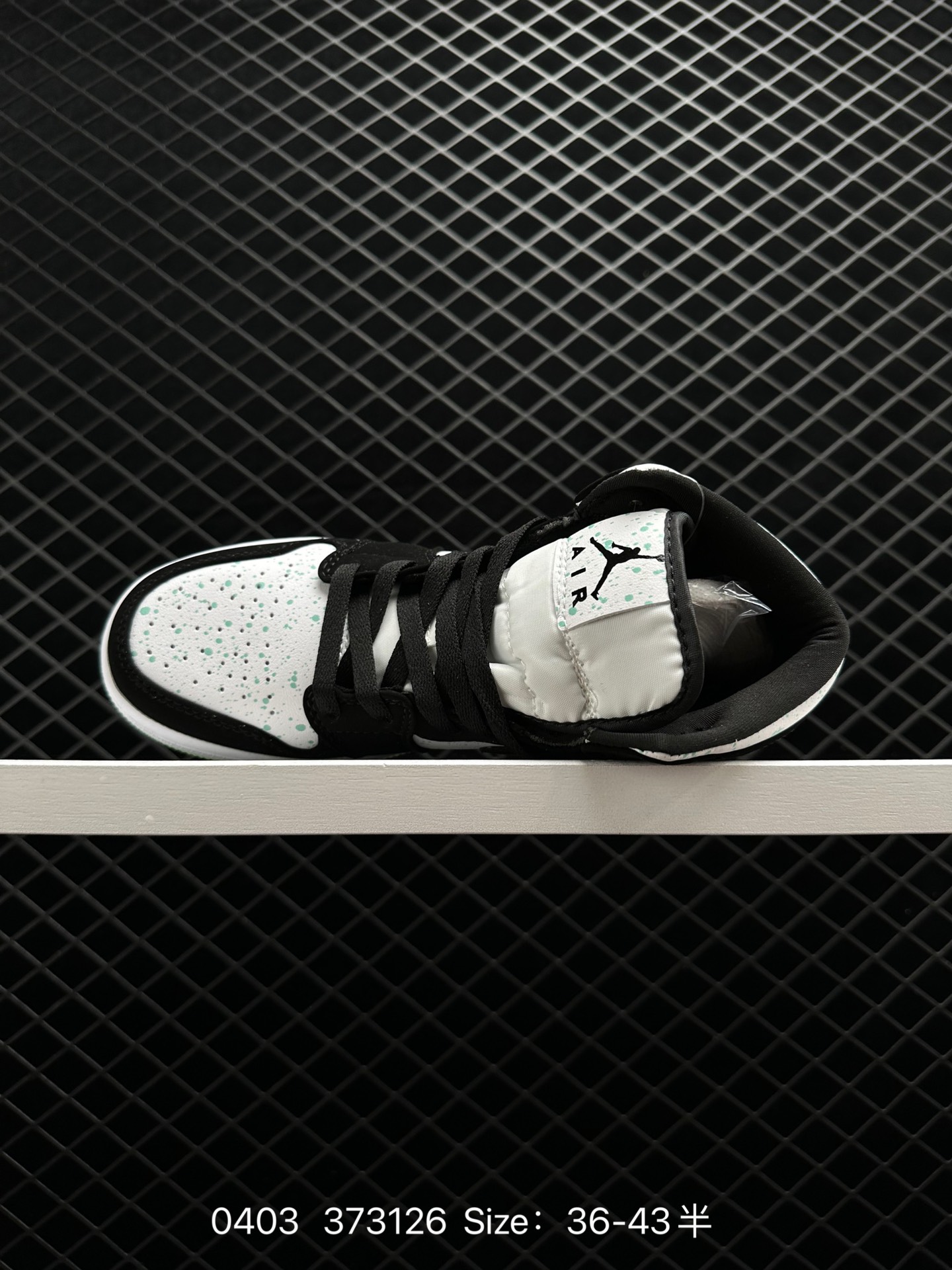 Air Jordan 1 Mid “Panda”